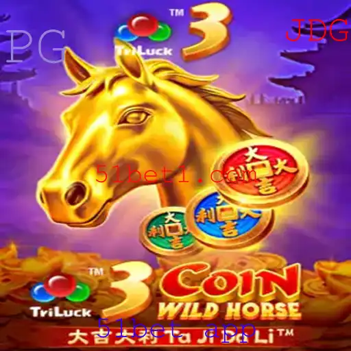 Descubra o Mundo Empolgante de 3CoinWildHorse no 51bet App