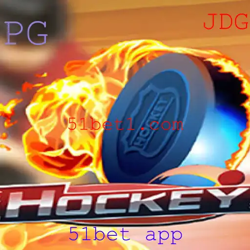 Hockey: Um Mergulho no Jogo e sua Evolução Atual