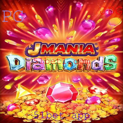 Aventurando-se em JManiaDiamonds: Descubra o Fascínio do Novo Jogo com 51bet App