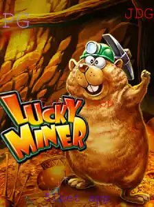 Descubra o Empolgante Mundo de LuckyMiner no 51bet App