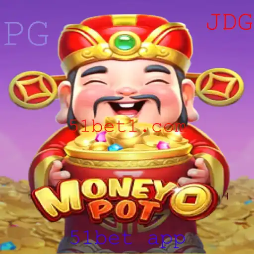 Explorando MoneyPot: Um Novo Fenômeno no 51bet App