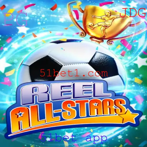 ReelAllStars: Uma Nova Dimensão de Entretenimento no 51bet App