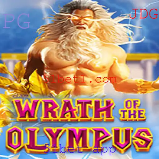A Aventura Mitológica no Jogo WrathofOlympus